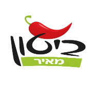 ביטון