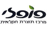 פופלי לוגו